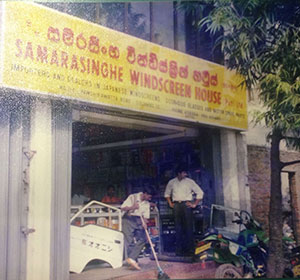 Samarasinghe Windscreen House