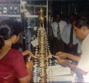 Samarasinghe Windscreen House opening in 1991