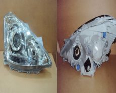 Allion Head Lamp Casp