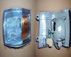 Caravan Signal Lamp