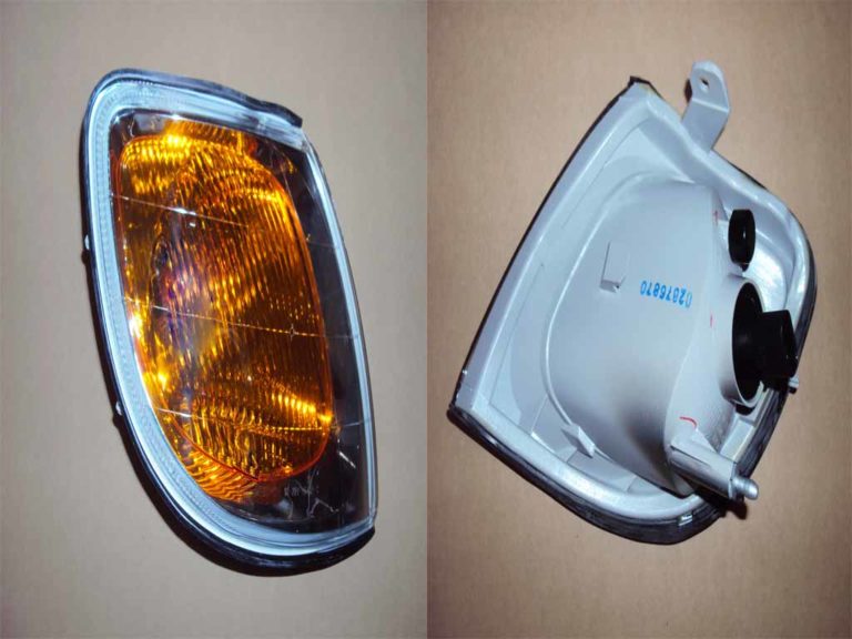 Trajet Signal Lamp