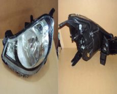 Signal Lamp HLL Toyota