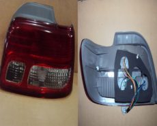 Carina Tail Lamp HLL