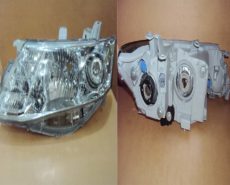 Allion Head Lamp Casp